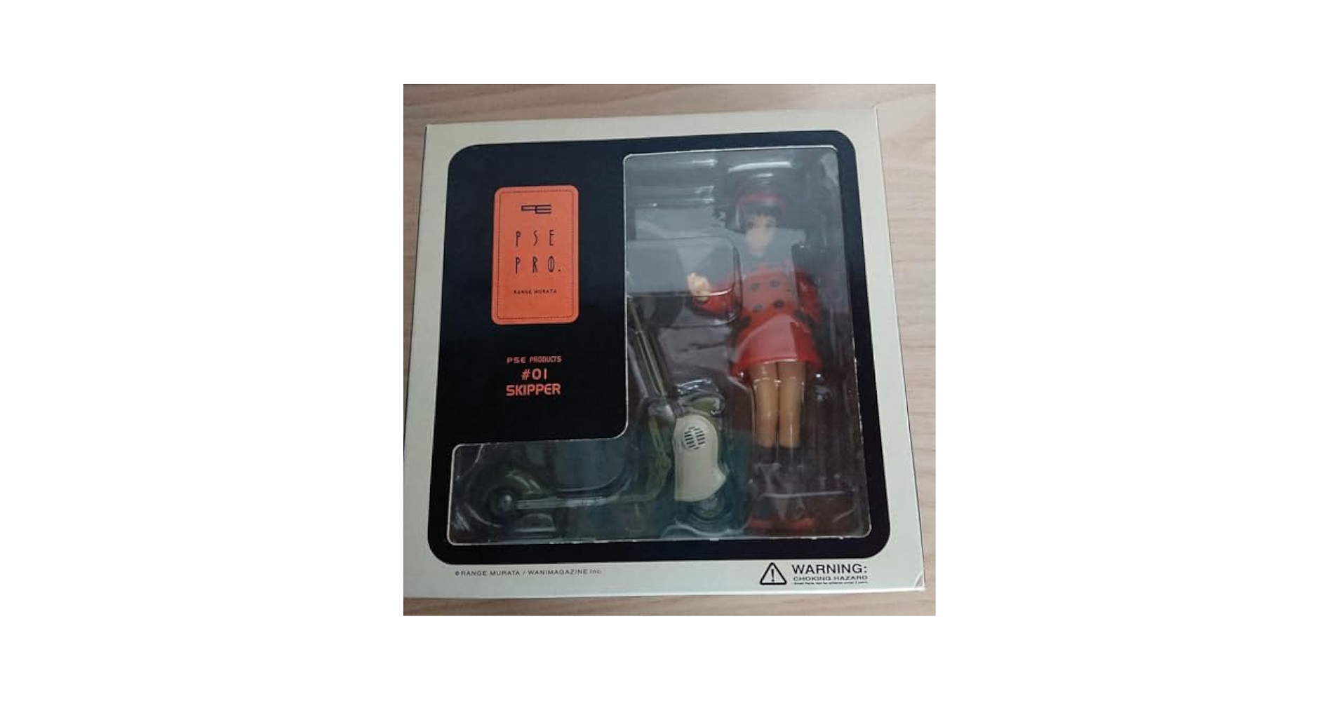 PSE プロダクツ 第1弾 スキッパー ノーマルカラー 完成品フィギュア Amazon.co.jp: PSE プロダクツ 第1弾 スキッパー ノーマルカラー
